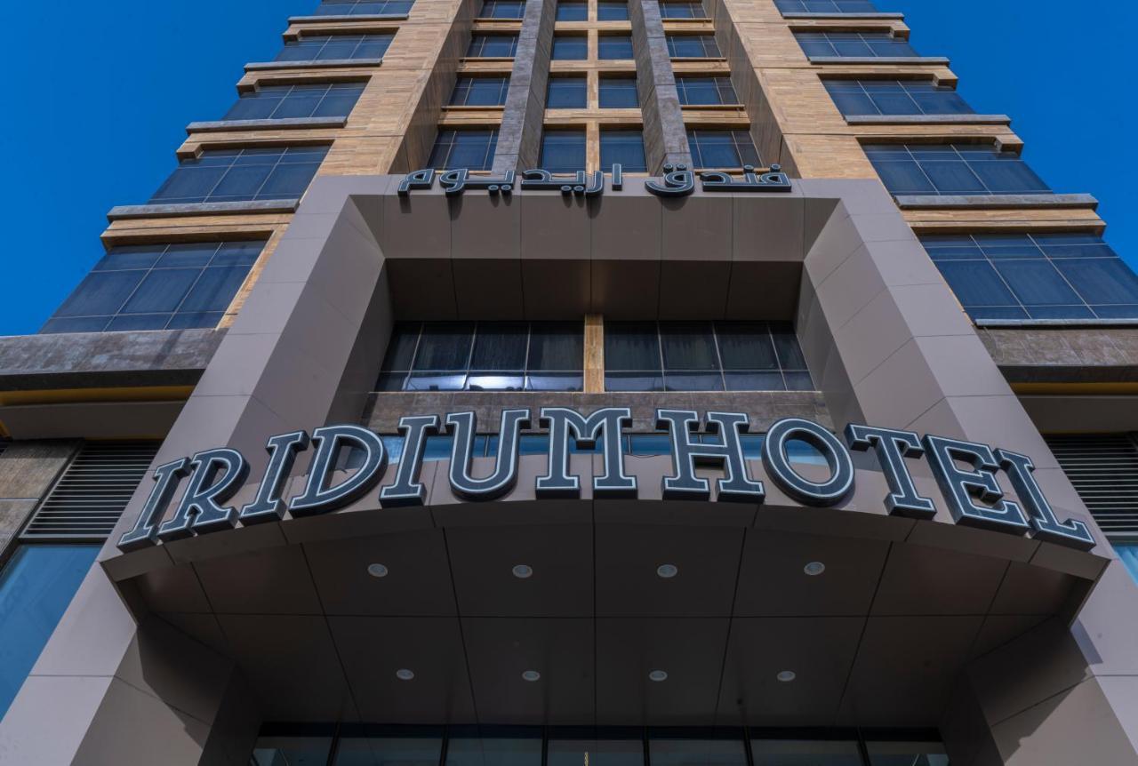 Iridium 70 Hotel Dschidda Exterior foto